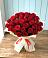 Букет 29 Красных роз в Староюрьево