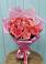 Букет 15 Розовых роз Равель в Староюрьево