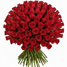 Букет Красные розы Чери Лав в Староюрьево