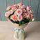 Букет Розовый шарм в Староюрьево